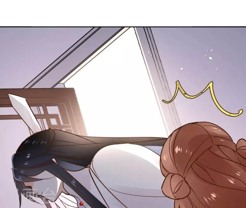 第87话 攻陷 第52页