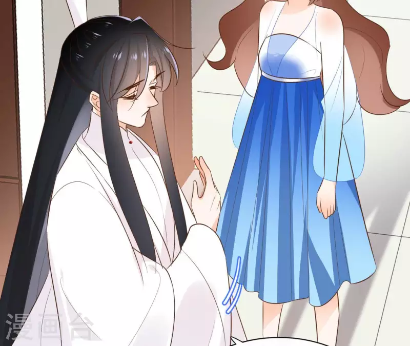 第87话 攻陷 第55页