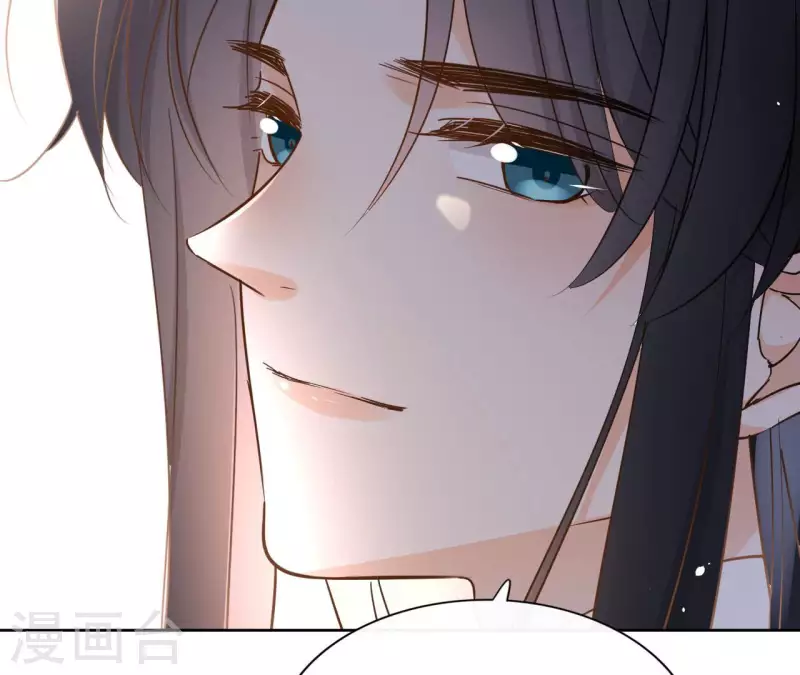 第87话 攻陷 第57页