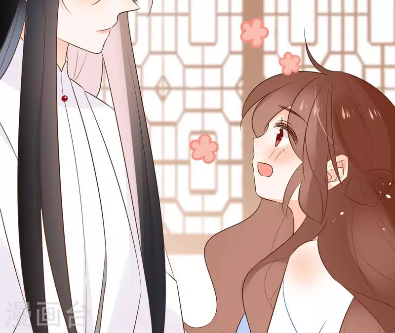 第87话 攻陷 第60页