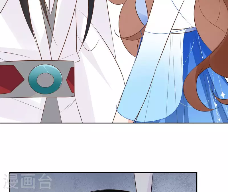 第87话 攻陷 第61页