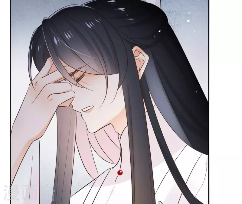 第87话 攻陷 第62页