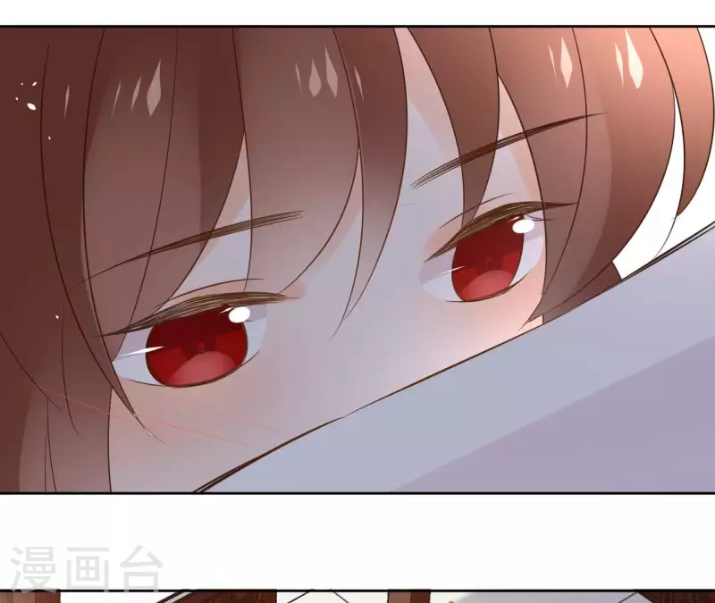 第88话 摊牌 第19页