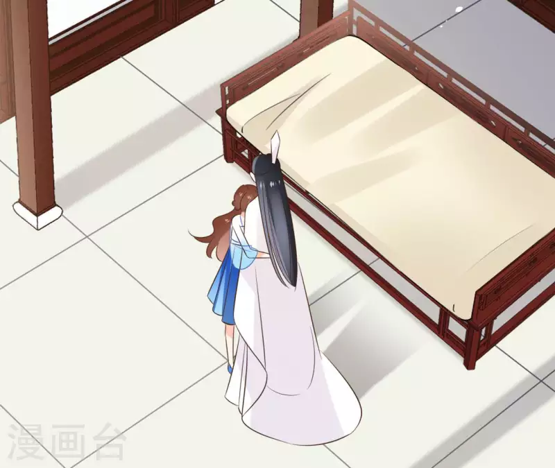 第88话 摊牌 第20页