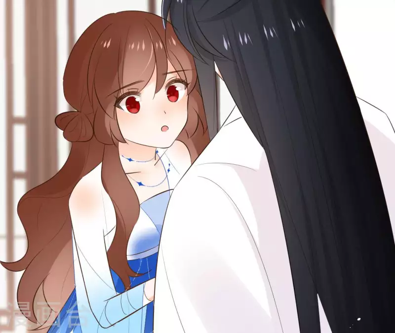 第88话 摊牌 第25页