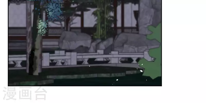 第88话 摊牌 第52页