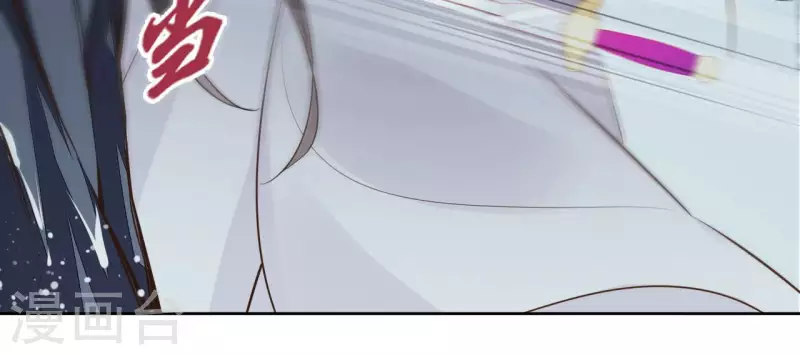第89话 仁慈又残忍 第22页
