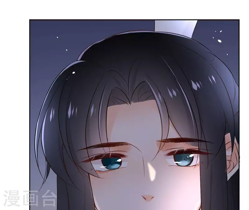 第89话 仁慈又残忍 第42页