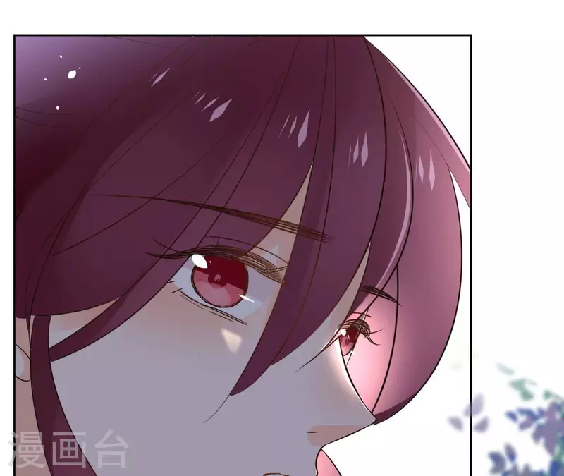第89话 仁慈又残忍 第44页