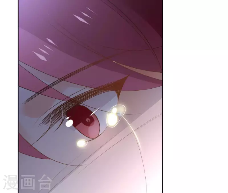 第89话 仁慈又残忍 第52页