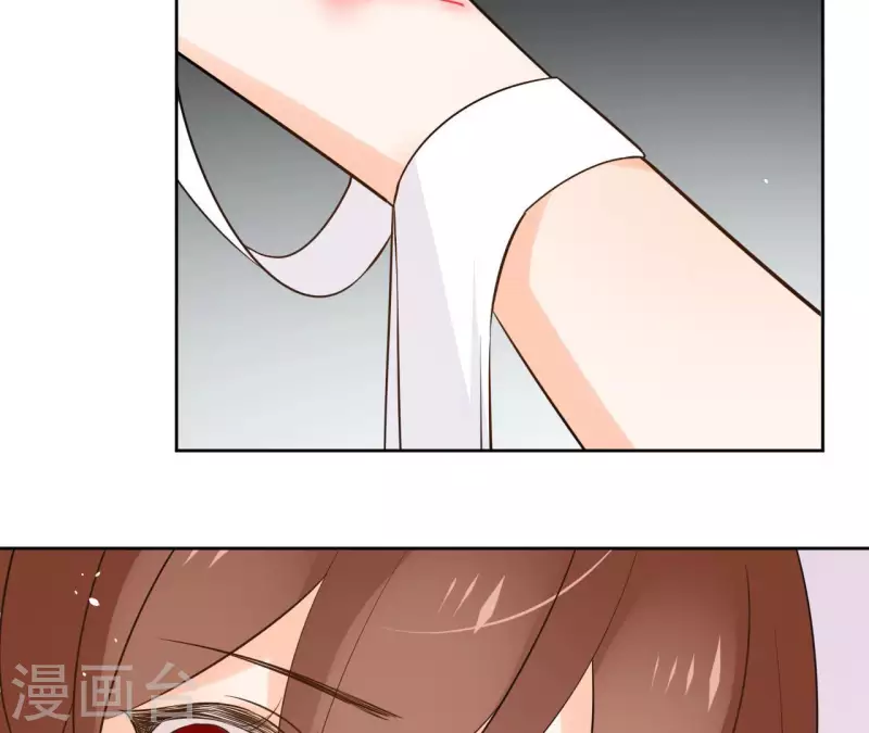 第89话 仁慈又残忍 第55页