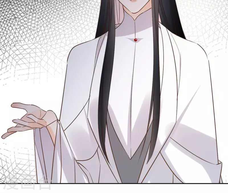 第91话 徐庆友 第35页