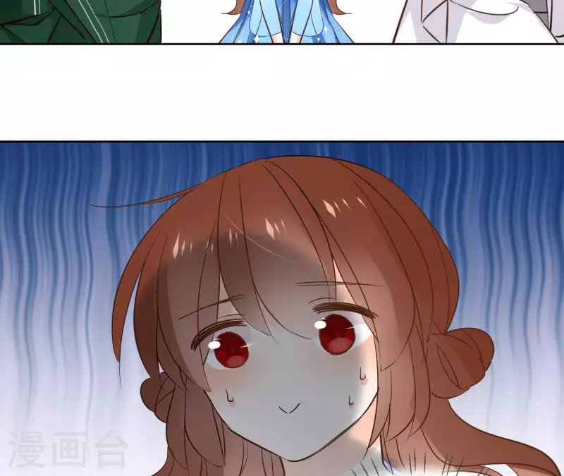 第91话 徐庆友 第37页