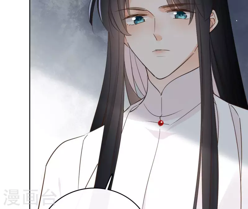 第91话 徐庆友 第40页