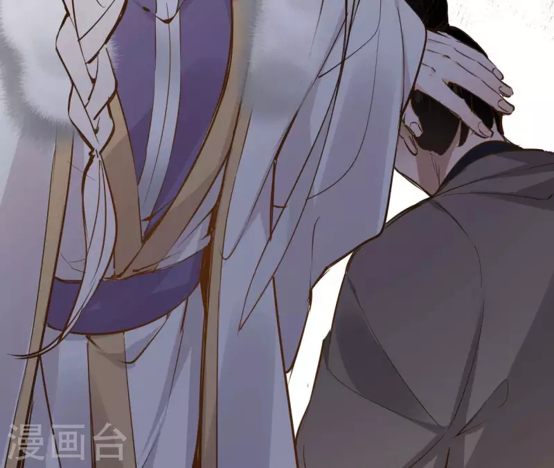 第93话 玄武之死 第35页