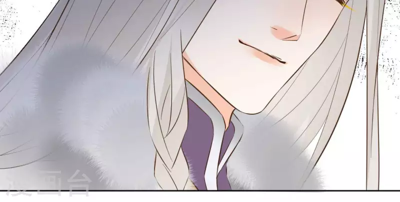 第93话 玄武之死 第44页