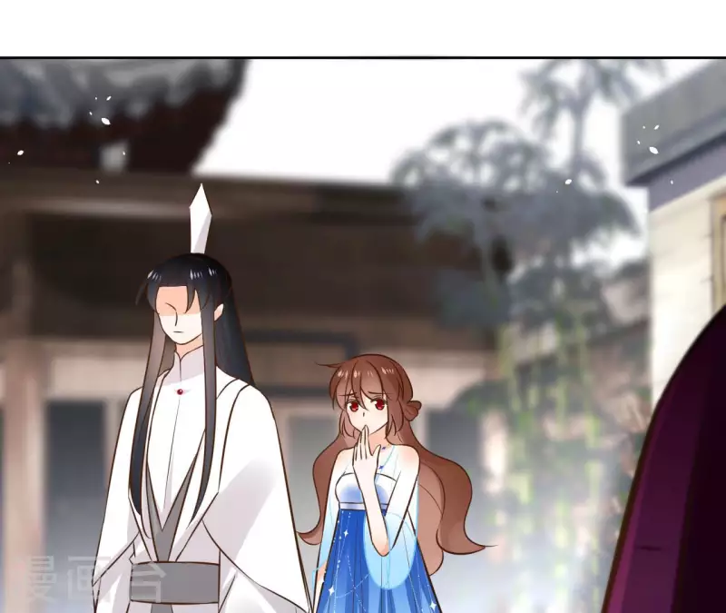第94话 你甘心？ 第14页