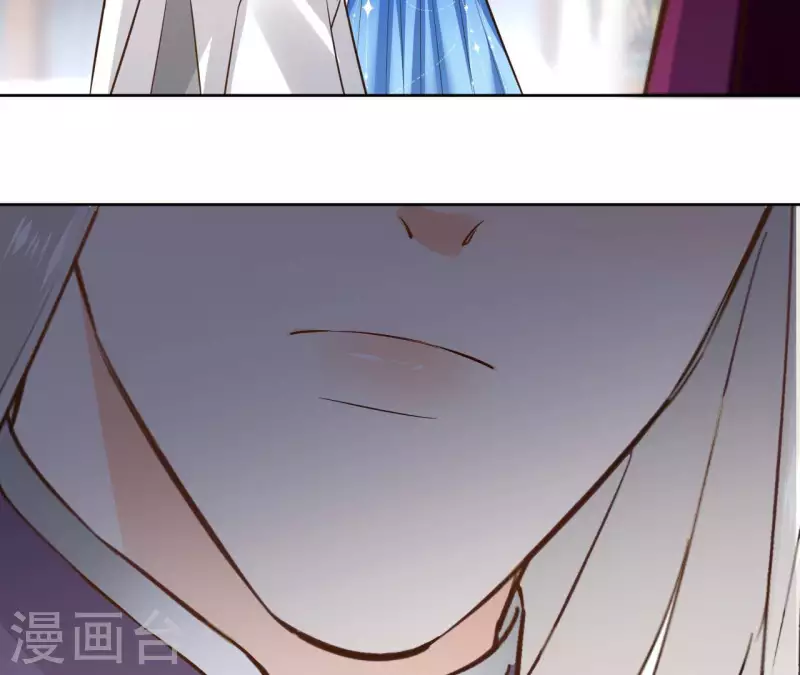 第94话 你甘心？ 第15页