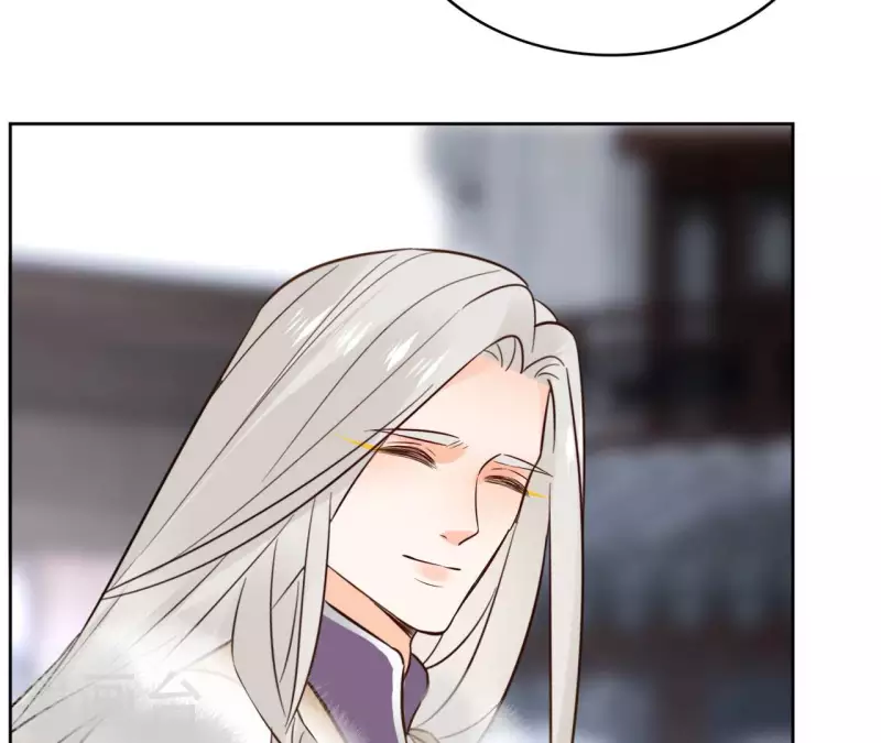 第94话 你甘心？ 第57页