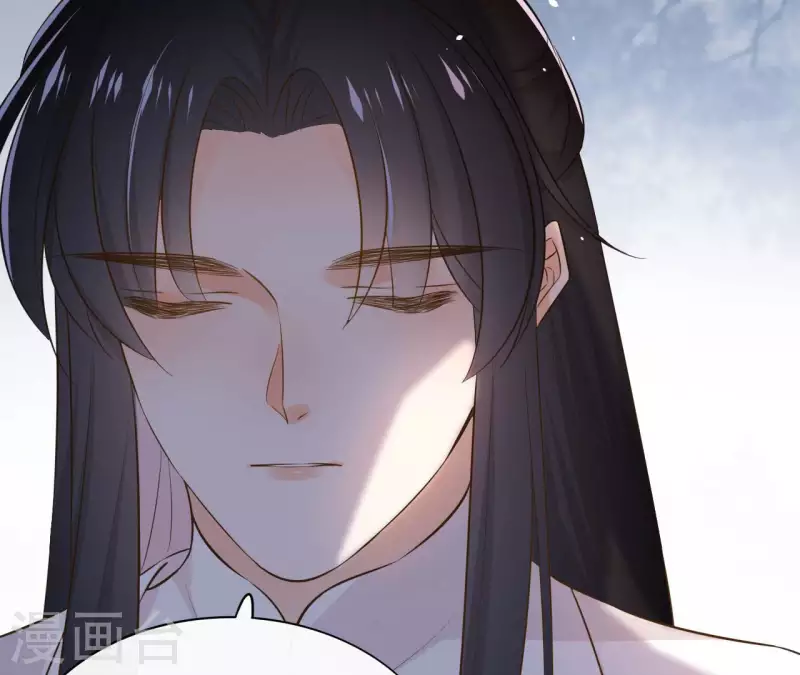 第95话 顾小刀 第17页