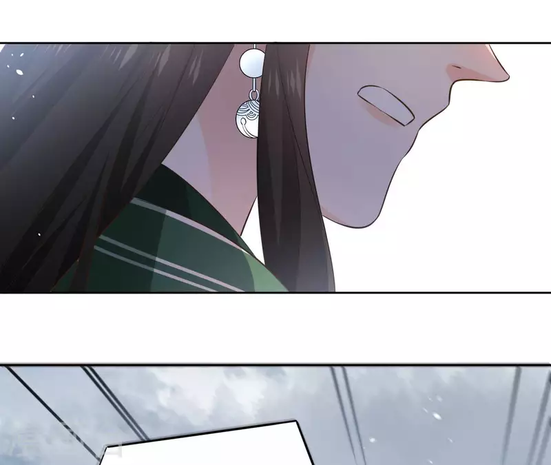 第95话 顾小刀 第31页