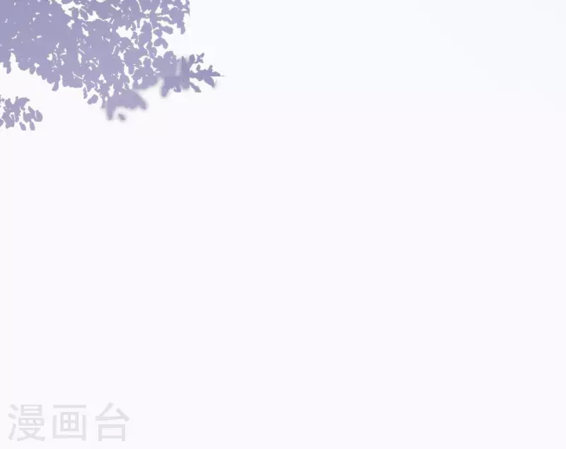 第95话 顾小刀 第39页
