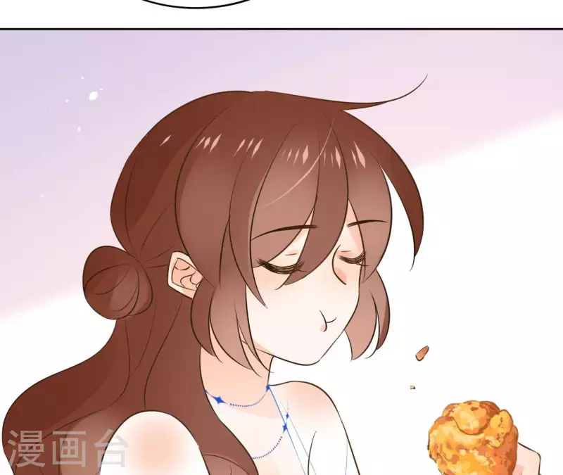 第95话 顾小刀 第44页