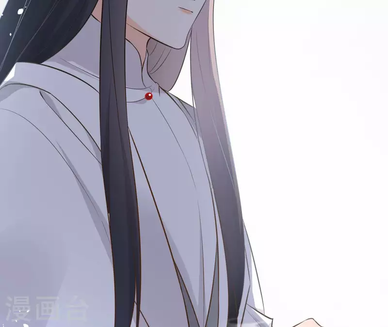 第95话 顾小刀 第54页