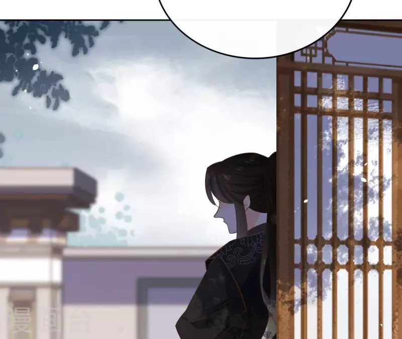 第95话 顾小刀 第56页