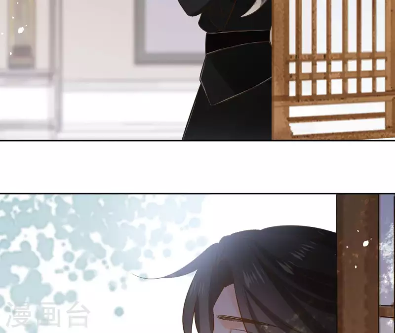 第95话 顾小刀 第57页