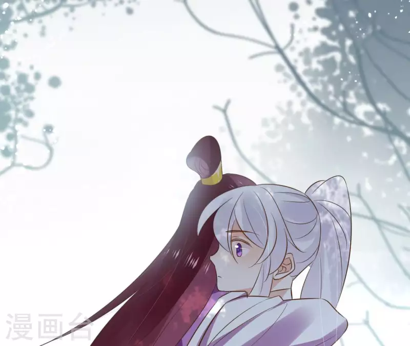 第96话 ”鸿毛之情“ 第30页