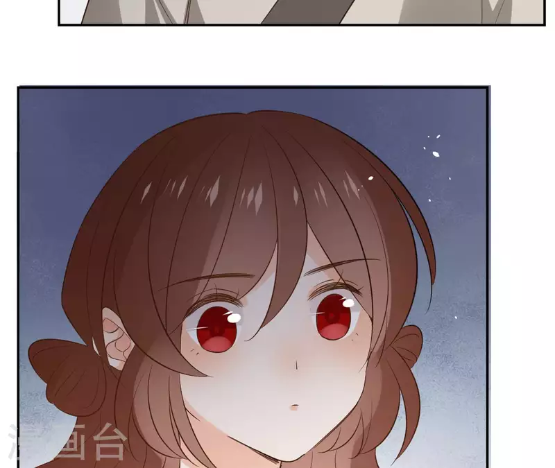 第97话 无法下手 第12页