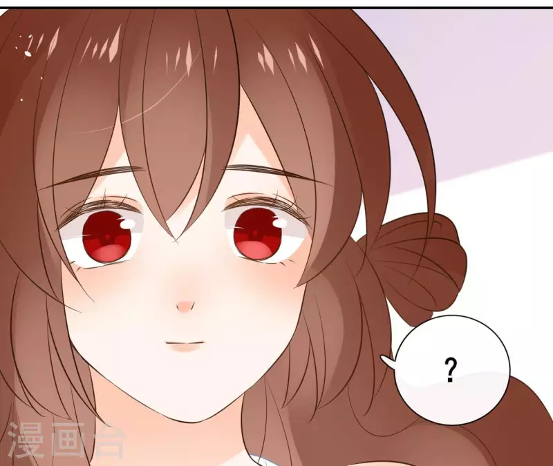 第97话 无法下手 第19页