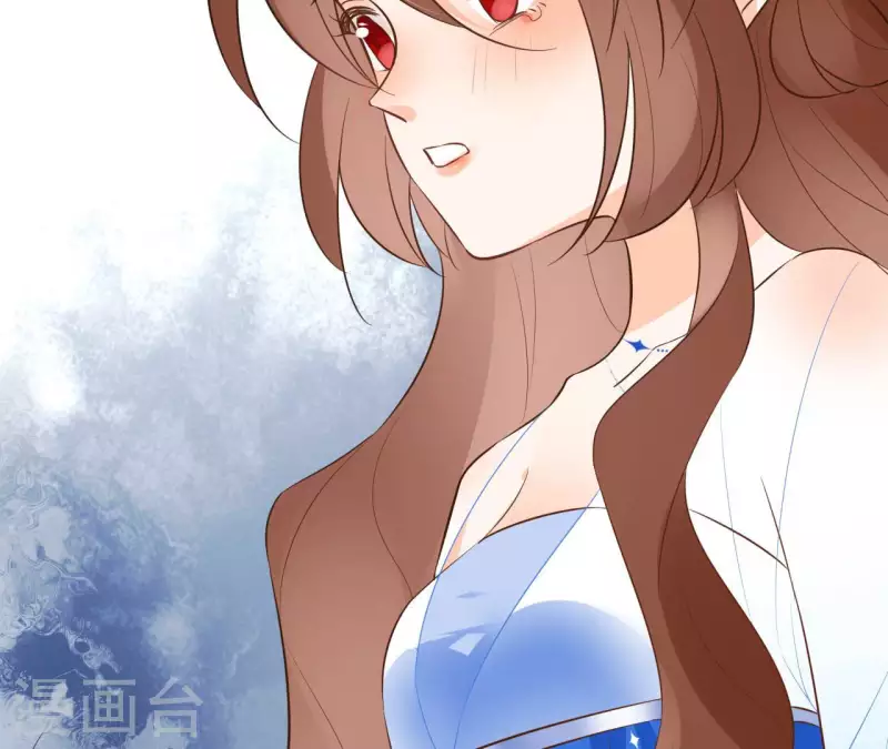 第97话 无法下手 第49页