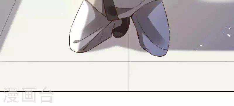 第98话 暗箭难防 第13页