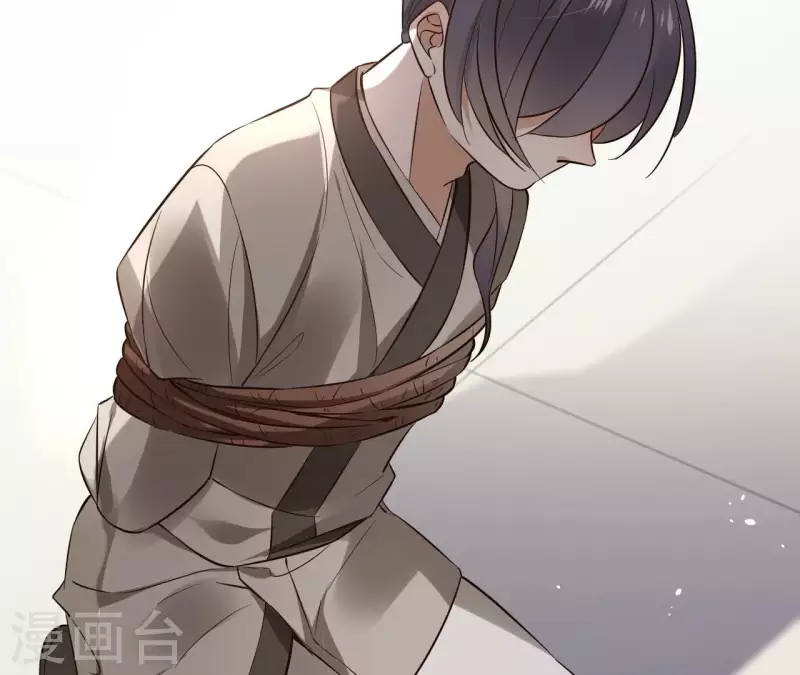 第98话 暗箭难防 第19页