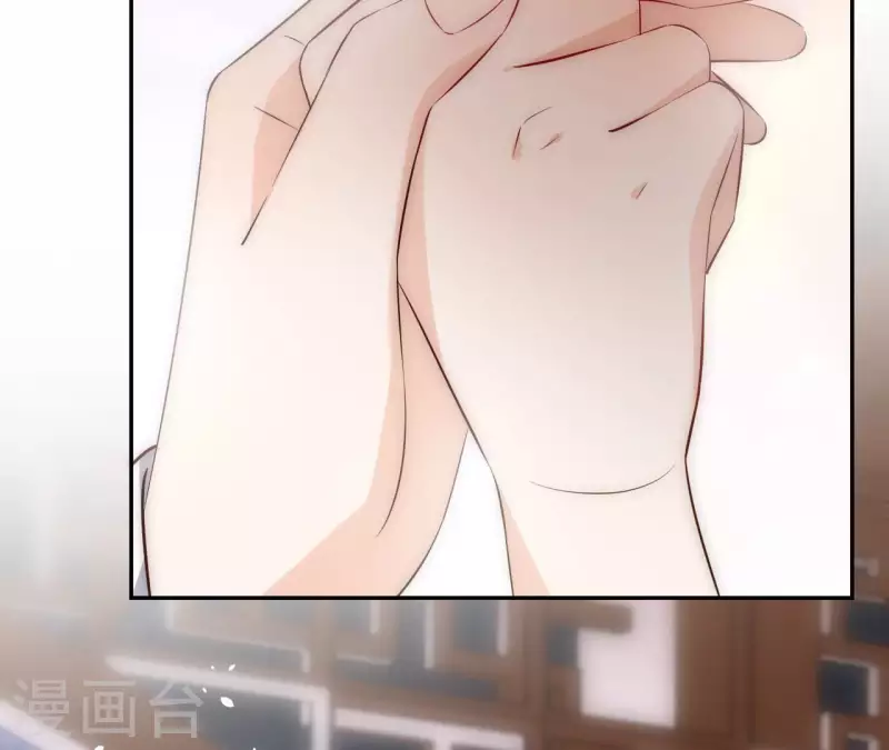 第99话 我可以保护她 第38页