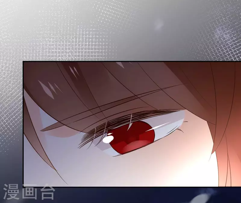 第99话 我可以保护她 第54页