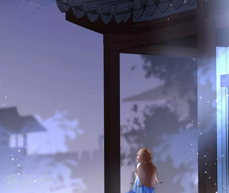 第100话 难道不是吗 第5页