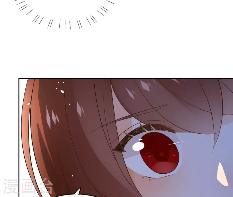 第100话 难道不是吗 第9页
