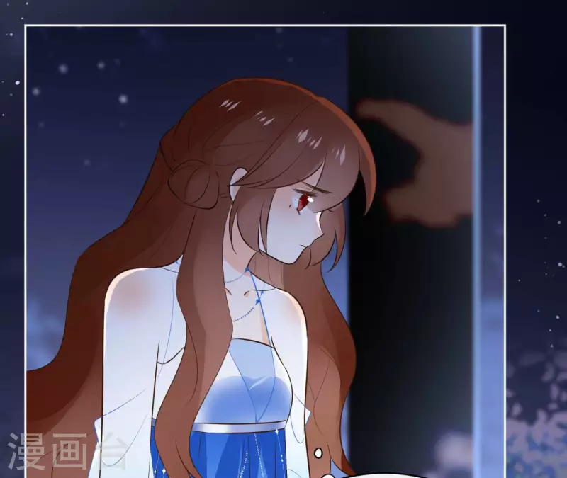 第100话 难道不是吗 第37页
