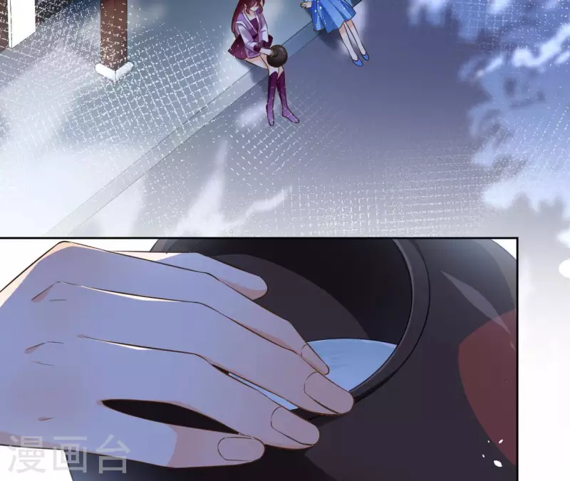 第100话 难道不是吗 第40页