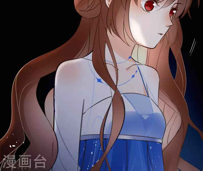 第100话 难道不是吗 第48页