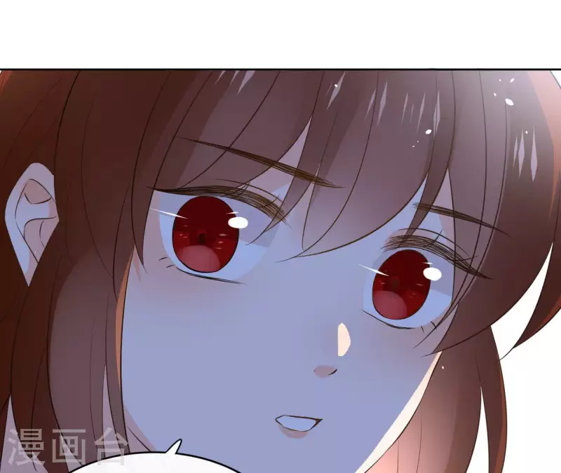 第100话 难道不是吗 第50页