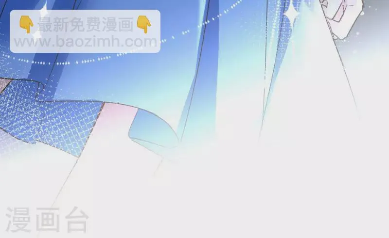第100话 难道不是吗 第56页