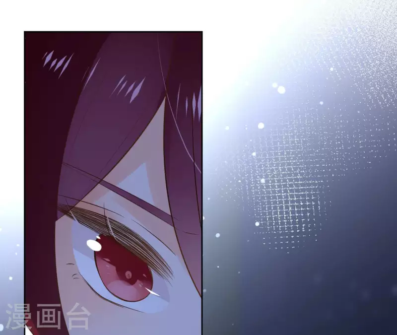 第101话 玄英的心 第19页