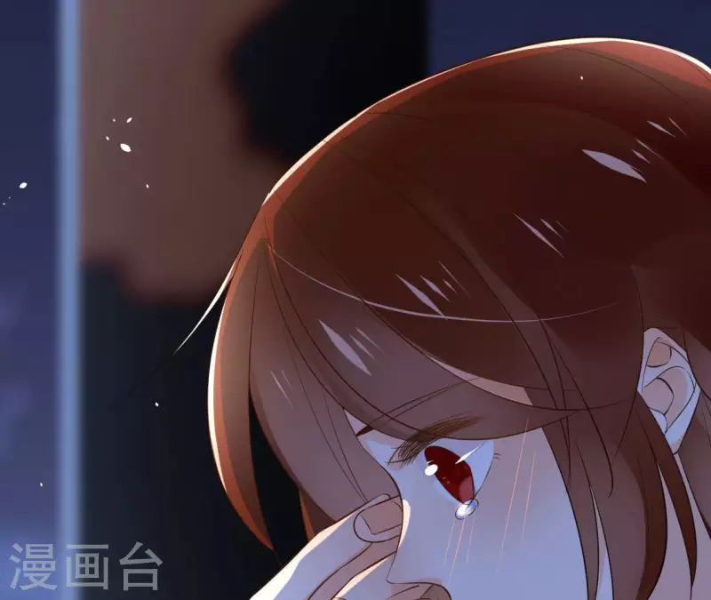 第101话 玄英的心 第21页