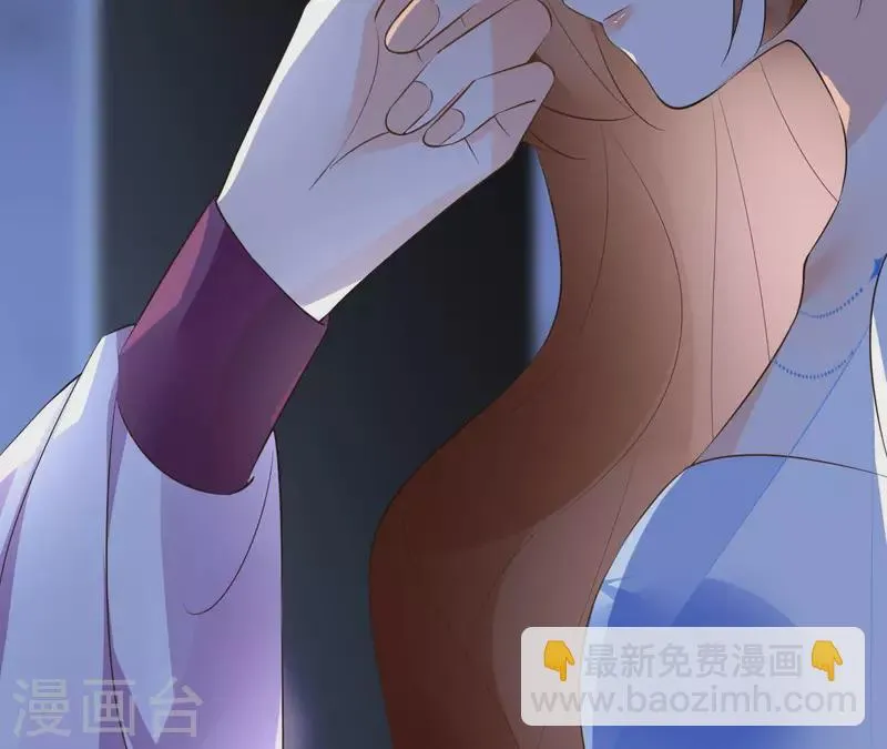 第101话 玄英的心 第22页