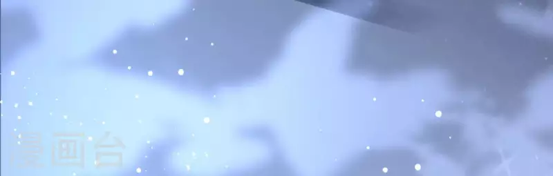 第101话 玄英的心 第48页