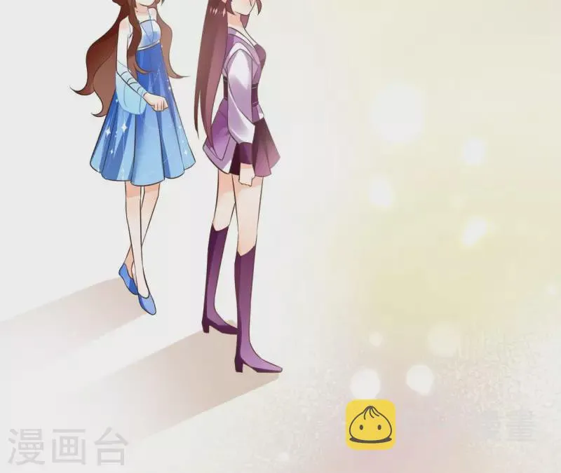 第102话 天下人都是你的人 第9页